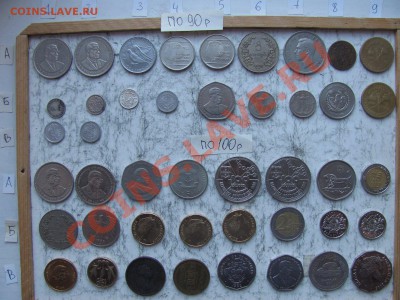 Иностранные монеты. 70р - 100р. - 90-100 2.JPG