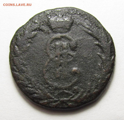 1 копейка 1767 года R Сибирь с 200р. до 12.12.24г. в 22:00 - IMG_6328.JPG