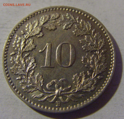 10 раппен 1919 белая Швейцария №1 13.12.2024 22:00 М - CIMG2027.JPG