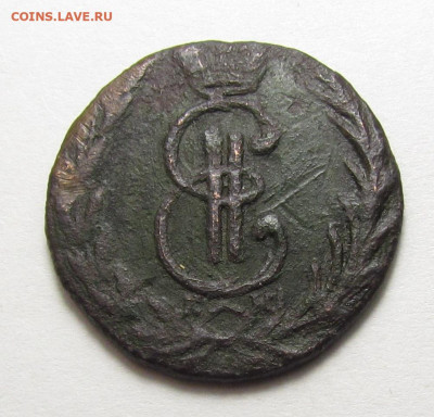 Денга 1771 года Сибирь с 200р. до 12.12.24г. в 22:00мск - IMG_6338.JPG