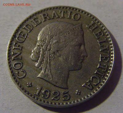 10 раппен 1925 Швейцария №1 13.12.2024 22:00 М - CIMG2049.JPG