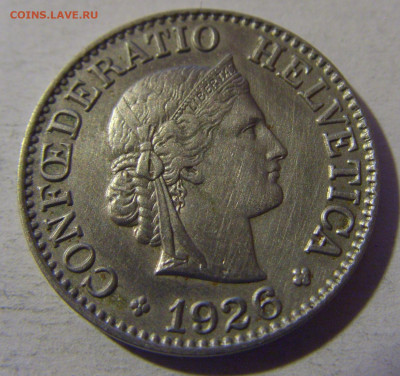 10 раппен 1926 Швейцария №1 13.12.2024 22:00 М - CIMG2053.JPG