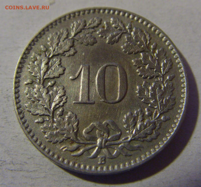10 раппен 1926 Швейцария №1 13.12.2024 22:00 М - CIMG2051.JPG