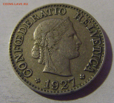 10 раппен 1927 Швейцария №1 13.12.2024 22:00 М - CIMG2057.JPG