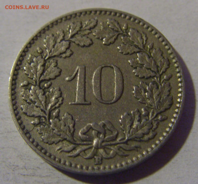 10 раппен 1927 Швейцария №1 13.12.2024 22:00 М - CIMG2055.JPG