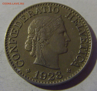 10 раппен 1928 Швейцария №1 13.12.2024 22:00 М - CIMG2061.JPG