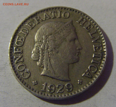 10 раппен 1929 Швейцария №1 13.12.2024 22:00 М - CIMG2065.JPG