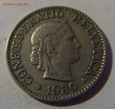 10 раппен 1930 Швейцария №1 13.12.2024 22:00 М - CIMG2069.JPG