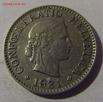 10 раппен 1931 Швейцария №1 13.12.2024 22:00 М - CIMG2073.JPG