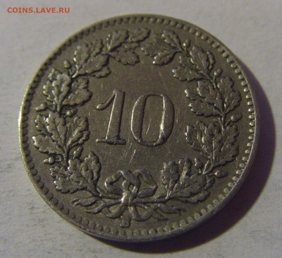 10 раппен 1931 Швейцария №1 13.12.2024 22:00 М - CIMG2071.JPG