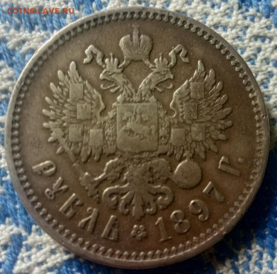 рубль Николая II. до 22.00 14.12 - post-61678-0-04194300-1721783151