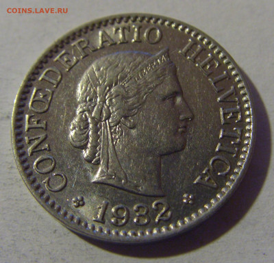 10 раппен 1932 Швейцария №1 13.12.2024 22:00 М - CIMG2077.JPG