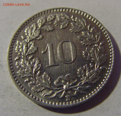 10 раппен 1932 Швейцария №1 13.12.2024 22:00 М - CIMG2075.JPG