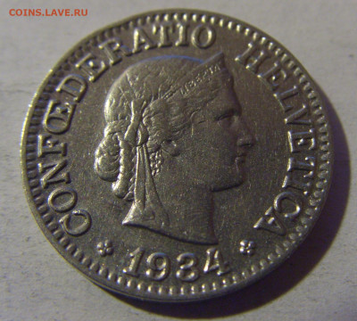 10 раппен 1934 Швейцария №1 13.12.2024 22:00 М - CIMG2085.JPG