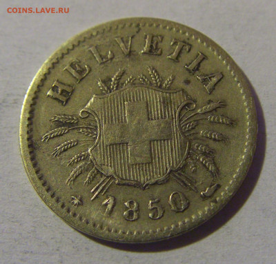 5 раппен 1850 Швейцария №1 13.12.2024 22:00 М - CIMG2089.JPG