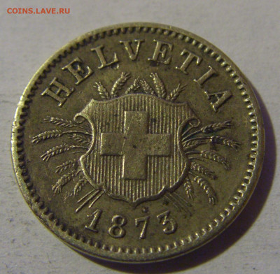 5 раппен 1873 Швейцария №1 13.12.2024 22:00 М - CIMG2093.JPG
