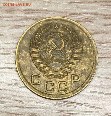 1 копейка 1937 бодрая до 13.12.24 - IMG-20241207-WA0007