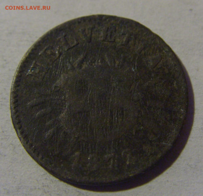 5 раппен 1872 Швейцария №1 13.12.2024 22:00 М - CIMG2097.JPG