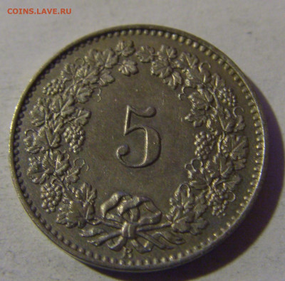 5 раппен 1880 Швейцария №1 13.12.2024 22:00 М - CIMG2099.JPG
