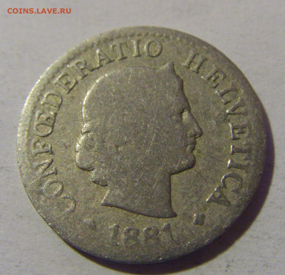 5 раппен 1881 Швейцария №1 13.12.2024 22:00 М - CIMG2105.JPG