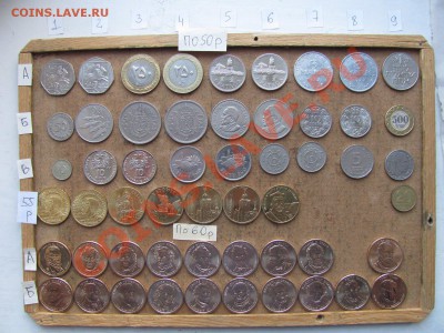 Иностранные монеты. - 50-55-60 1.JPG