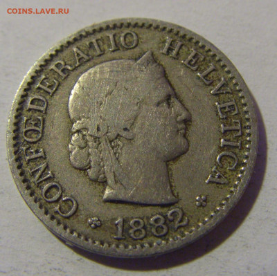 5 раппен 1882 Швейцария №1 13.12.2024 22:00 М - CIMG2109.JPG