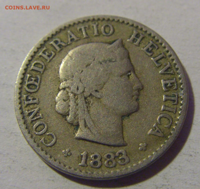 5 раппен 1883 Швейцария №1 13.12.2024 22:00 М - CIMG2113.JPG
