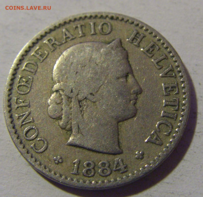5 раппен 1884 Швейцария №1 13.12.2024 22:00 М - CIMG2117.JPG