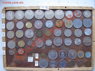 Иностранные монеты. - 40-60 2.JPG