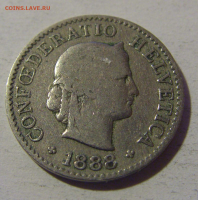 5 раппен 1888 Швейцария №1 13.12.2024 22:00 М - CIMG2125.JPG