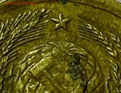 1 копейка 1940 нечастая до 13.12.24 - IMG-20241207-WA0019