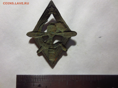 Знак-эмблема АВИАХИМа 1925-1927гг.копаный,до 13.12.в 22.00 - IMG_3145[1].JPG