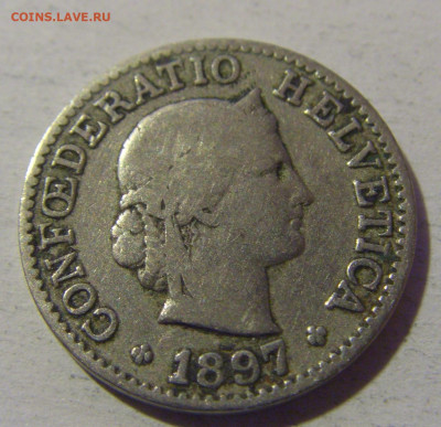 5 раппен 1897 Швейцария №1 13.12.2024 22:00 М - CIMG2145.JPG