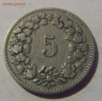 5 раппен 1898 Швейцария №1 13.12.2024 22:00 М - CIMG2147.JPG