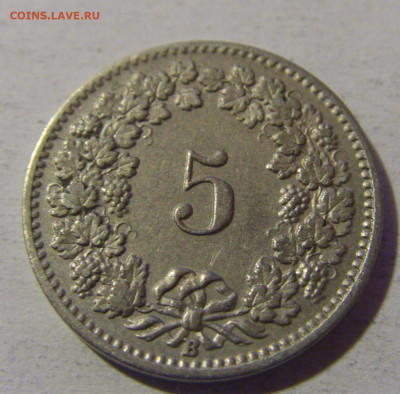 5 раппен 1899 Швейцария №1 13.12.2024 22:00 М - CIMG2151.JPG