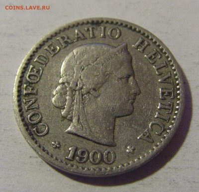 5 раппен 1900 Швейцария №1 13.12.2024 22:00 М - CIMG2157.JPG