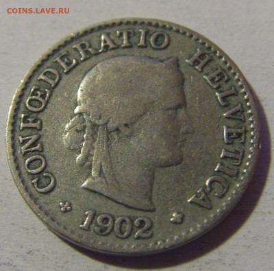 5 раппен 1902 Швейцария №1 13.12.2024 22:00 М - CIMG2165.JPG