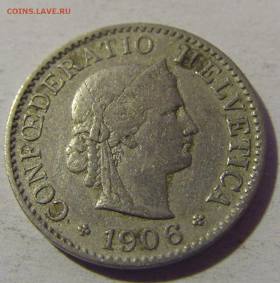 5 раппен 1906 Швейцария №1 13.12.2024 22:00 М - CIMG2173.JPG