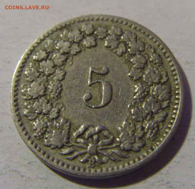 5 раппен 1906 Швейцария №1 13.12.2024 22:00 М - CIMG2170.JPG