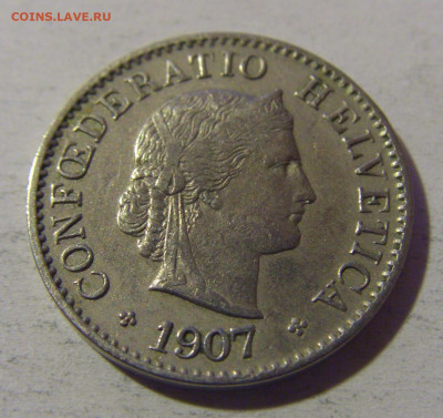 5 раппен 1907 Швейцария №1 13.12.2024 22:00 М - CIMG2177.JPG