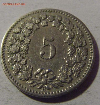 5 раппен 1907 Швейцария №1 13.12.2024 22:00 М - CIMG2175.JPG