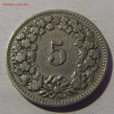 5 раппен 1908 Швейцария №1 13.12.2024 22:00 М - CIMG2179.JPG