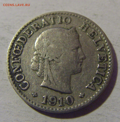 5 раппен 1910 Швейцария №1 13.12.2024 22:00 М - CIMG2189.JPG