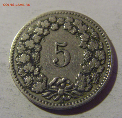 5 раппен 1910 Швейцария №1 13.12.2024 22:00 М - CIMG2187.JPG