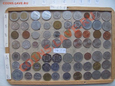 Иностранные монеты.15,20,25,35,45р. - 25-35 1.JPG