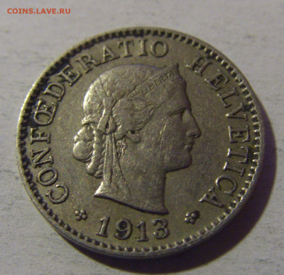 5 раппен 1913 Швейцария №1 13.12.2024 22:00 М - CIMG2201.JPG
