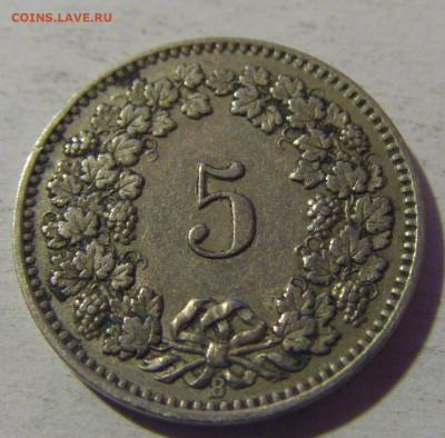 5 раппен 1913 Швейцария №1 13.12.2024 22:00 М - CIMG2199.JPG