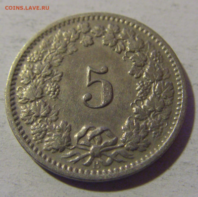 5 раппен 1914 Швейцария №1 13.12.2024 22:00 М - CIMG2203.JPG