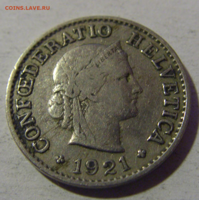 5 раппен 1915 Швейцария №1 13.12.2024 22:00 М - CIMG2228.JPG