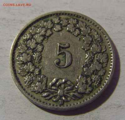 5 раппен 1915 Швейцария №1 13.12.2024 22:00 М - CIMG2227.JPG